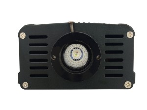 Generator światłowodowy LED  RGBW 16W DMX, widok układu optycznego