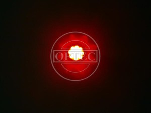 Końcówka szklana gwiazdka H-118. Świecąca na czerwono.